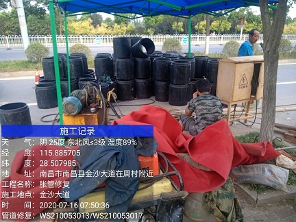 修武管道短管置换-管道顶管-炜誉市政