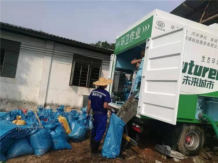 修武工业污泥压干处理