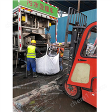 修武淤泥固化分离服务